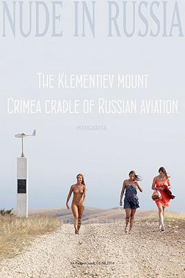 [Nude in Russia×Margarita S] 2019-08-06 The Klementiev Mount Crimea Cradle of Aviation